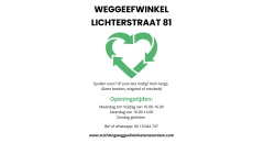 Logo van Stichting weggeefwinkel Amsterdam