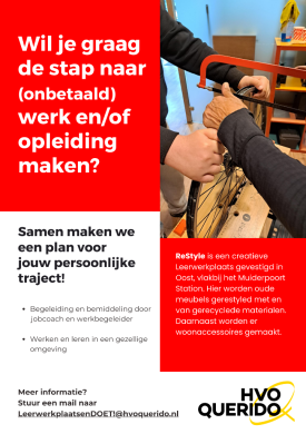 Sfeerimpressie van Restyle de Werkplaats bij  HVO-Querido